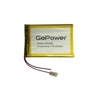 LP414661-PK1 3.7v 1300mAh (61*46*4.1) GoPower с защитой аккумулятор