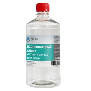 спирт изопропиловый НЕРС 1л