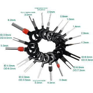 экстрактор авто 18 предметов