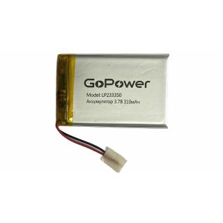 LP233350  3.7v 310mAh (50*33*2.3) GoPower с защитой аккумулятор
