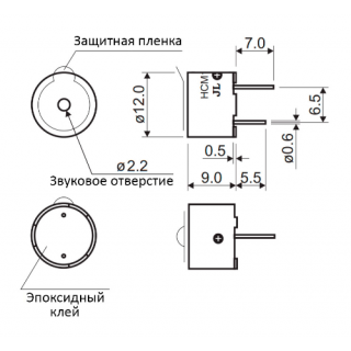 HCM1212A  JLW динамик