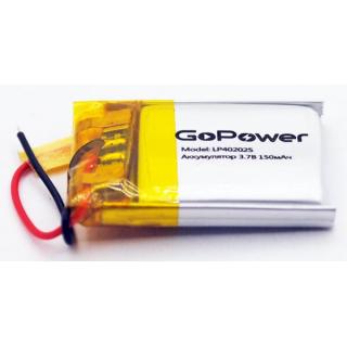 LP402025-PK1 3.7v 150mAh (25*20*4.0) GoPower с защитой аккумулятор