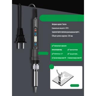 паяльник 60вт керамический элемент с регулятором и дисплеем