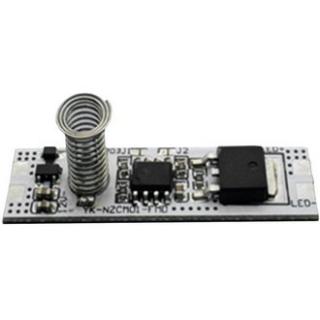 Датчик движения Touch sensor 3710