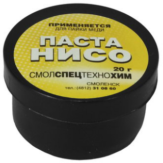 паста НИСО 20гр для пайки меди
