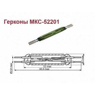 мкс-52201 гр.А (переключающий) геркон