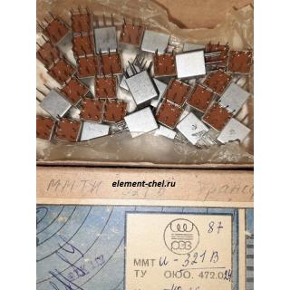 ммти-321в 82,83г трансформатор