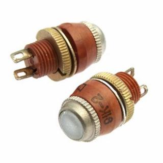 мфс-2 красн фонарь сигнальный (для лампы смн10-55)