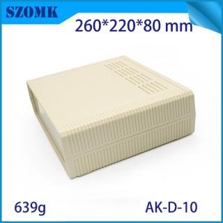 корпус AK-D-10-BEI 260*220*80мм SZOMK
