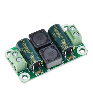 конст фильтр питания EMI 0-50V 4A 