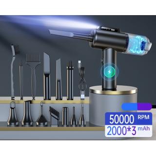 Воздуходувка VC022 70вт