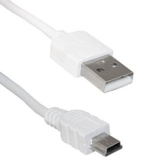 шнур USB2.0 A(m)-mini USB B(m) FW 1.8m