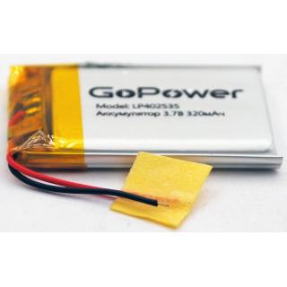LP402535-PK1 3.7v 320mAh (35*25*4.0) GoPower с защитой аккумулятор