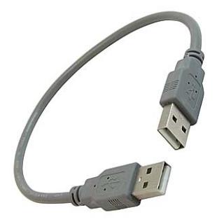 шнур USB2.0 A(m)-USB B(m) G 0.3m серый