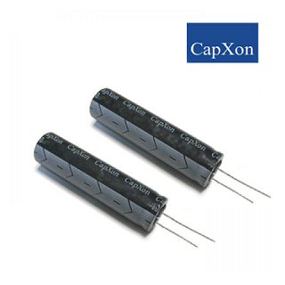 SR 47мкф 450в 105°C CapXon LY 10*55 (5000ч)  конденсатор