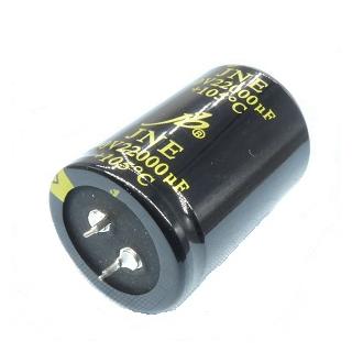SR 560мкф 400в 105°C JB JNE Snap-in 35*45 конденсатор