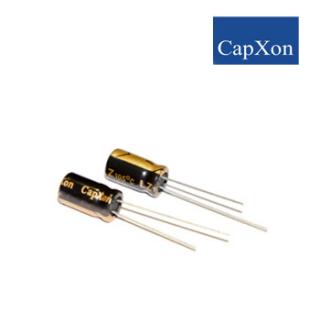 SR 4,7мкф 50в 105c CapXon mini ST 4*5 конденсатор