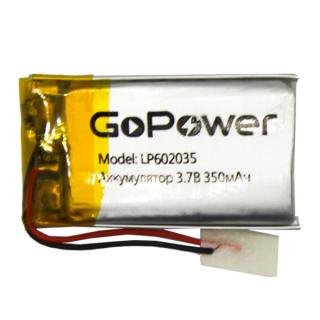 LP602035-PK1 3.7v 350mAh (35*20*6.0) с защитой GoPower аккумулятор