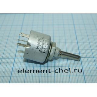 сп2-2 1вт 100ом 20%  вс2-25 резистор