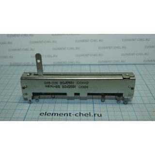 сп3-23в 0,125вт 100к/100к 20% В резистор