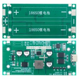 конст ИБП 5в 15вт 3а Type-C без батарейного отсека