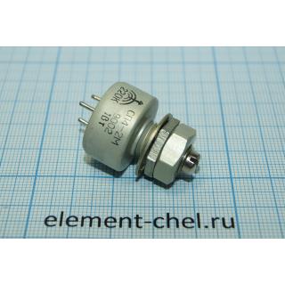 сп4-2ма 1вт 220к 5 крА шлиц вс2 резистор