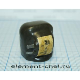 д67в 0,02Гн 2А 0,4ом 5  88г дроссель