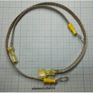 проводник заземляющий 600мм 6мм2 разъемный с кольцами 8мм