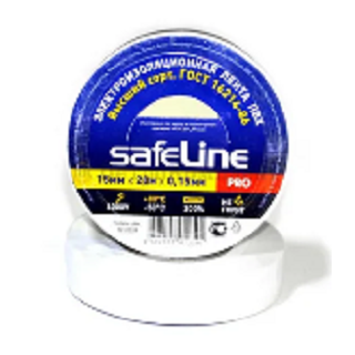 изолента БЕЛАЯ Safeline 19мм х 20м