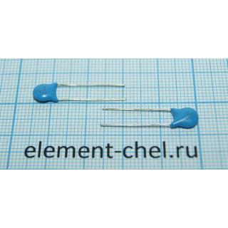 к15-5 47пф 2кВ 10%  имп конденсатор