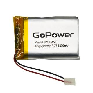 LP103450-PK1 3.7v 1800mAh (50*34*10) GoPower с защитой аккумулятор