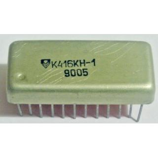 к416кн1 88г микросхема