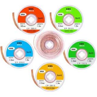 оплетка для выпайки 3,0мм х 1,5м 