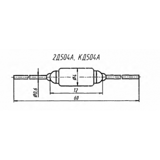 кд504а /0,24А, 40в/  диод импульсный