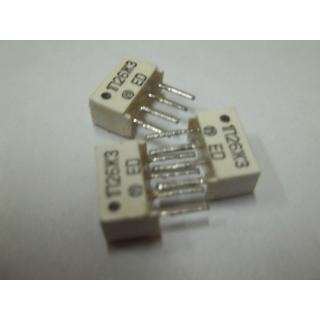 кипм17а-2л 5*10мм 570нм, 2mcd, 20мА, 2,8v зеленый светодиодный индикатор (1П26Ж3)