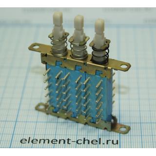 п2к-з-3-10-4 переключатель