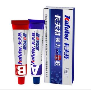 клей двухкомпонентный Kafuter K-8818 A+B 70г
