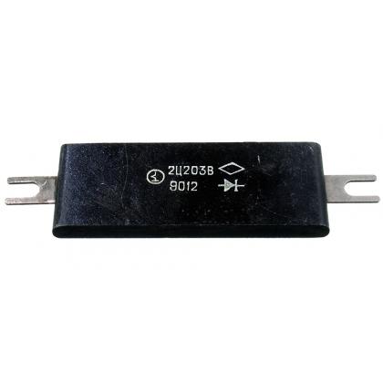 2ц203в