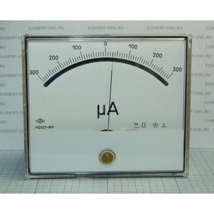 м2027 300-0-300мА