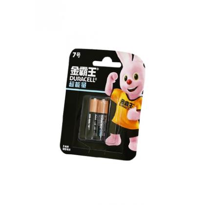 Duracell Ultra POWER LR03