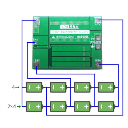 bms_4S_40A_2