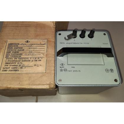 р5010