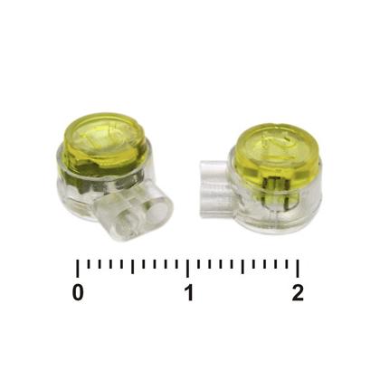 HJKT-2A (8А)