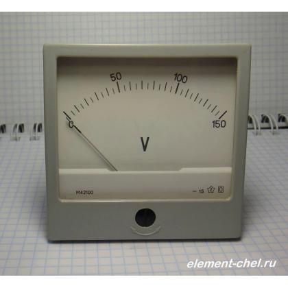 м42100 0-150в