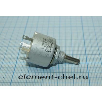сп2-2 100 2-20