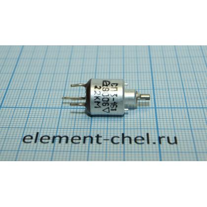 сп3-16б 22к