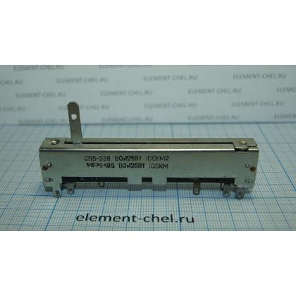 сп3-23в 100к