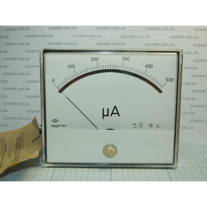 м2027 0-500мкА