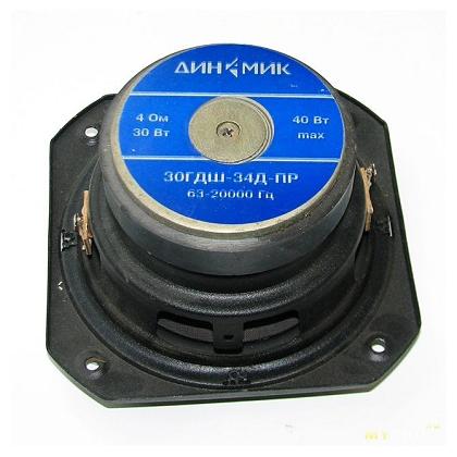 30гдш-34