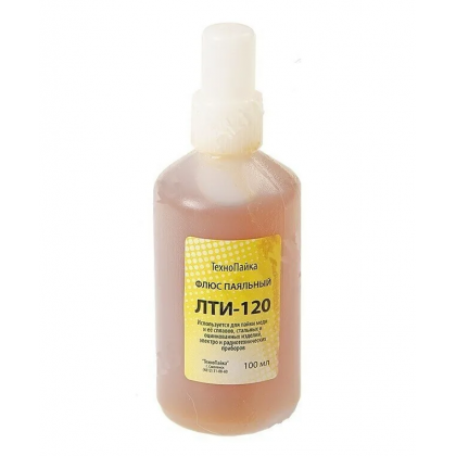 ЛТИ-120 100мл технопайка